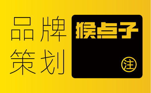 佛山品牌 VI 設計公司能給佛山公司帶來哪些競爭砝碼？